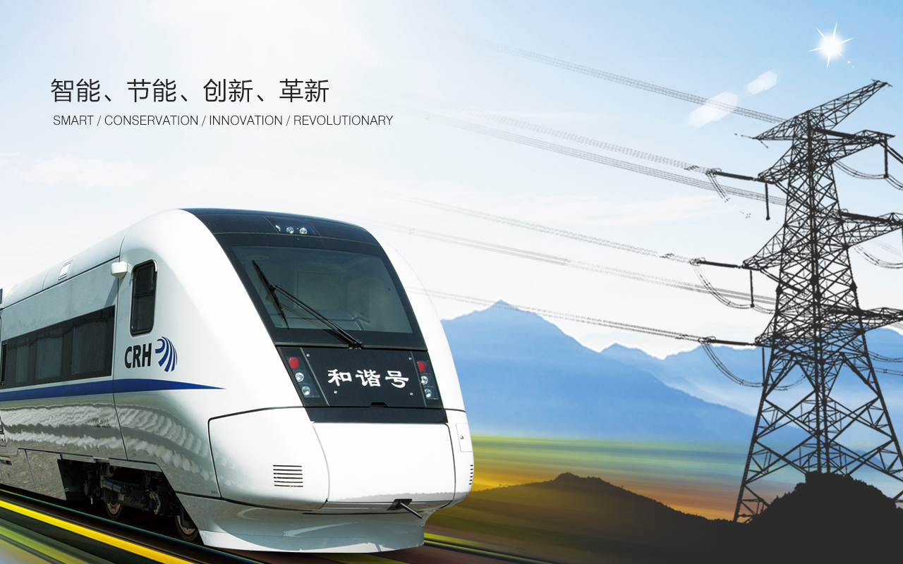 浙江中普防爆電器有限公司是中國防爆電器專業制造商之一.公司防爆電器產品覆蓋防爆配電箱,LED防爆燈,防爆熒光燈等數百種防爆電器產品,防爆配電箱，LED防爆燈質量上乘,價格實惠,選購防爆配電箱就來中普防爆，服務熱線：0577-61736611